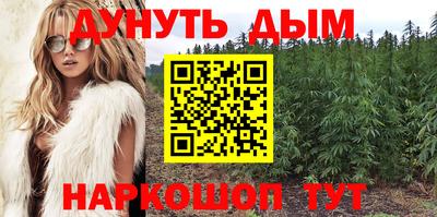 хмурый Аргун