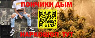 наркотики Гусев