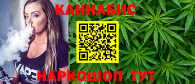 СК Гай