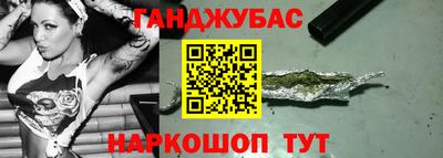 а пвп мука Апшеронск