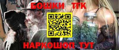 а пвп мука Гагарин