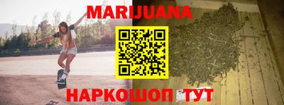 хмурый Аргун