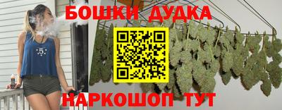 MDMA Гатчина