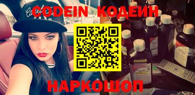 хмурый Аргун