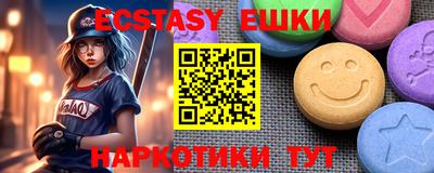 а пвп мука Гагарин
