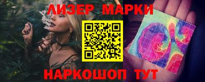 а пвп мука Гагарин