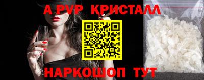 хмурый Аргун