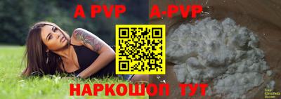 скорость mdpv Гусиноозёрск