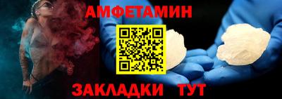 СК Гай