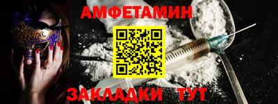 СК Гай