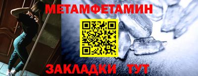 а пвп мука Апшеронск