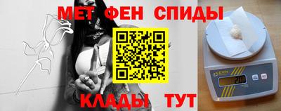 а пвп мука Апшеронск