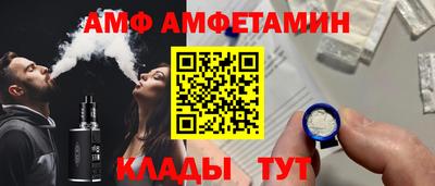 MDMA Гатчина