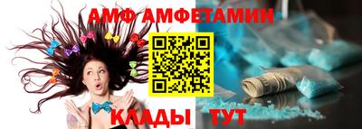 индика Гусь-Хрустальный