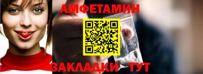 2c-b Апрелевка