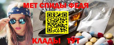 СК Гай