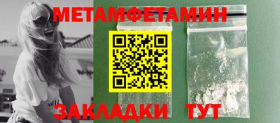а пвп мука Гагарин