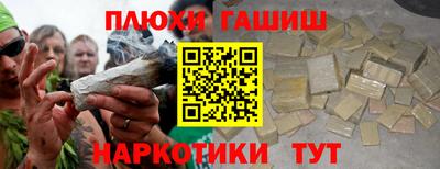 а пвп мука Гагарин