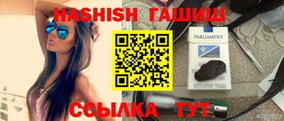 хмурый Аргун