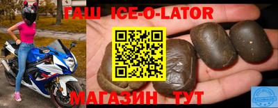 СК Гай