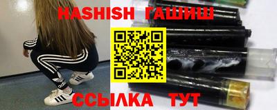 хмурый Аргун