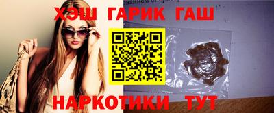 а пвп мука Апшеронск