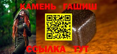 MDMA Гатчина