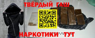 СК Гай