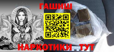а пвп мука Гагарин