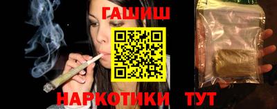 MDMA Гатчина