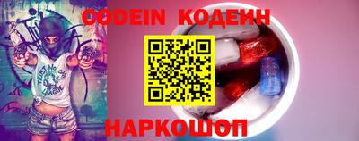 MDMA Гатчина