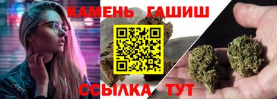 хмурый Аргун