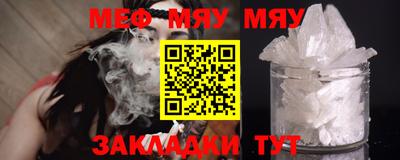 хмурый Аргун