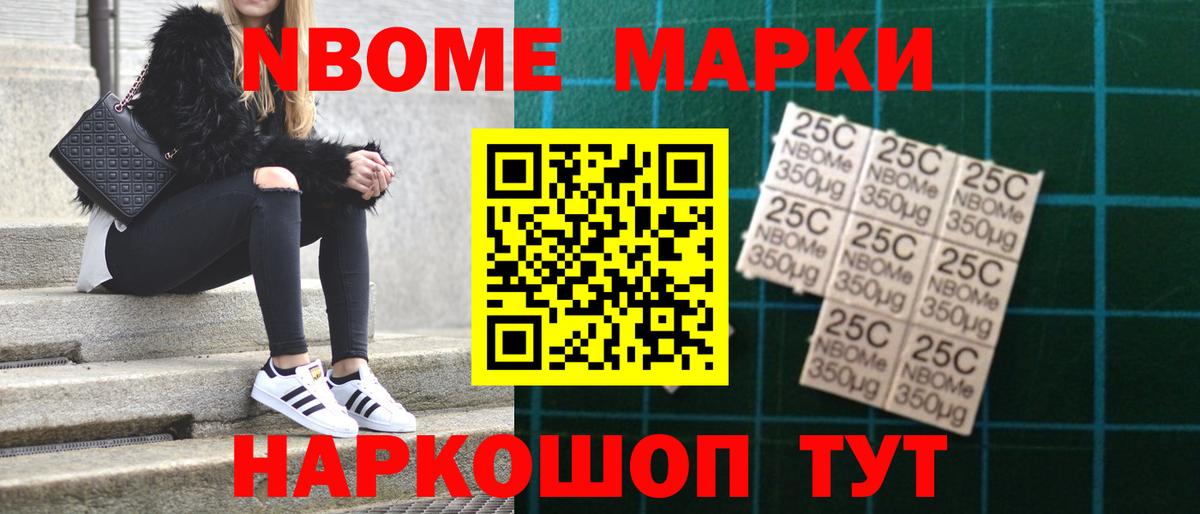 ЛСД экстази ecstasy Симферополь