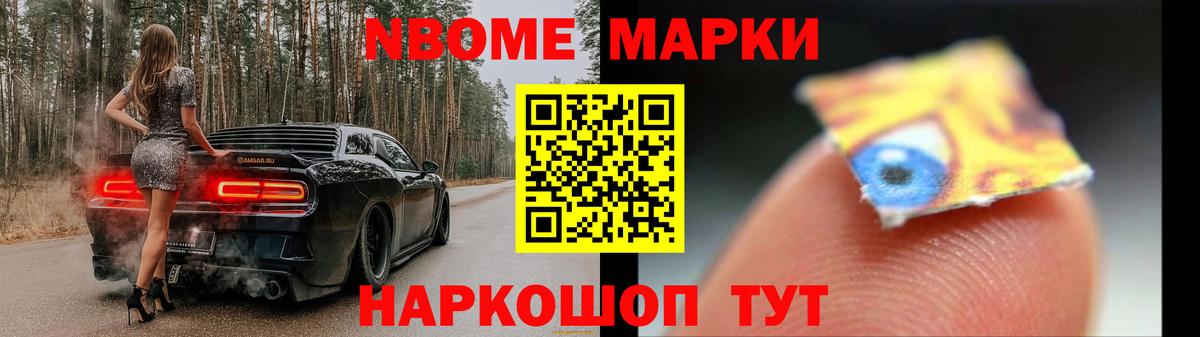 LSD-25 экстази кислота  Симферополь  LSD-25 экстази ecstasy 