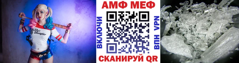 Первитин витя  blacksprut ССЫЛКА  Симферополь  где можно купить наркотик 